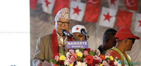 जेनजीलाई नेपालको आह्वान–आउनुहोस्, हातेमालो गर्दै भ्रष्टाचार र राजनीतिक विकृति अन्त्यमा लागौं