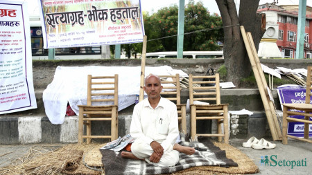 बाँसको महत्त्व बताउन भोक हड्तालमा बसेका मेयर