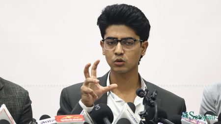 तस्बिरः नेपाल फोटो लाइब्रेरी।