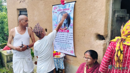घरमा पालेको कुकुर मरेपछि कपाल मुन्डन गरे, ९ दिन नुन छाडे