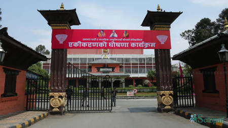 तस्बिर: नवीनबाबु गुरूङ/सेतोपाटी।