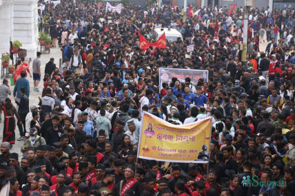 फाइल तस्बिर