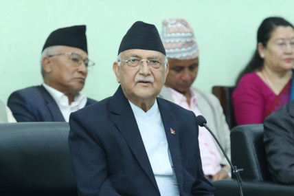 फाइल।