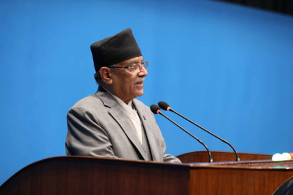 तस्बिरः संसद सचिवालय।
