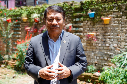 फाइल तस्बिर।
