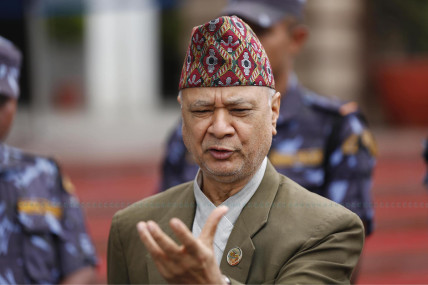 फाइल