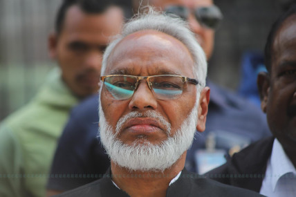 फाइल।