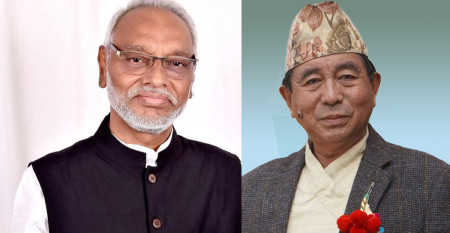 महतो र राई। फाइल तस्बिर।