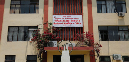 अर्थतन्त्र ४.८ प्रतिशतले विस्तार, सबै सूचक धनात्मक