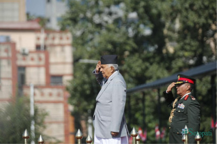 आज संविधान दिवस, विविध कार्यक्रम गरी मनाइँदै