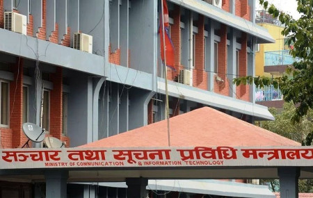फाइल तस्बिर