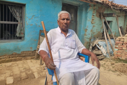 यदुकुहामा उनको घर प्रहरीले घेरे, प्रहरीलाई गाउँलेले