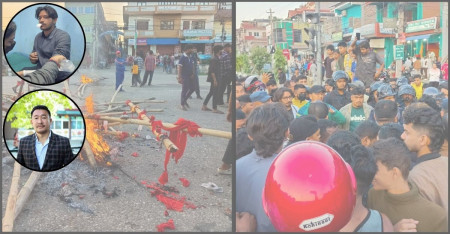 बारामा भएको के हो? कसरी सुरू भएको थियो?