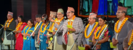 फाइल।