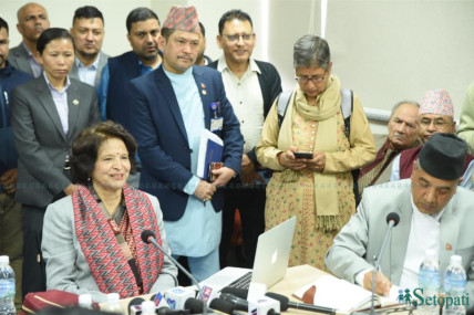 तस्बिरः नेपाल फोटो लाइब्रेरी।