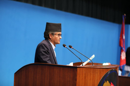 तस्बिरः संसद सचिवालय।