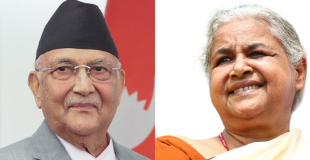 फाइल।