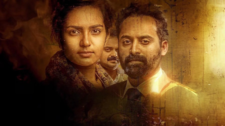 ब्लकबस्टर बनेको उत्कृष्ट मलयालम थ्रिलर फिल्म (युट्युब लिंकसहित)