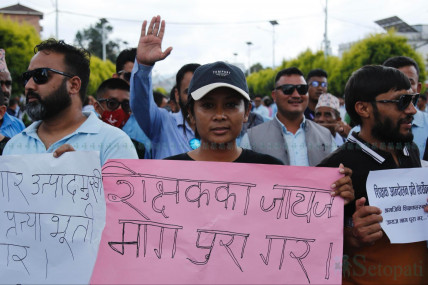 फाइल तस्बिर।