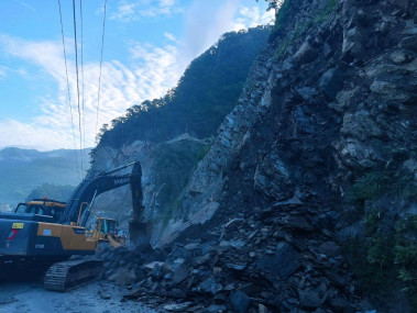 तस्बिरः सडक डिभिजन भरतपुर।