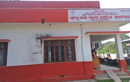 फाइल।