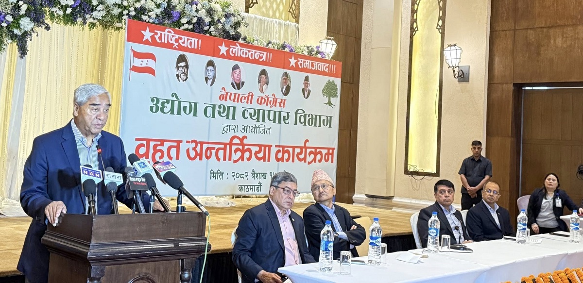 तस्बिर: देउवाको सचिवालय