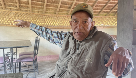 रामप्रीत यादव