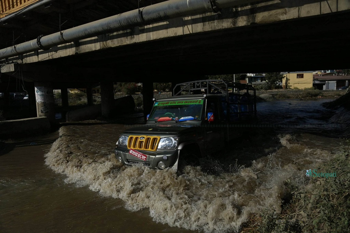 आजका तस्बिर- कात्तिक २४