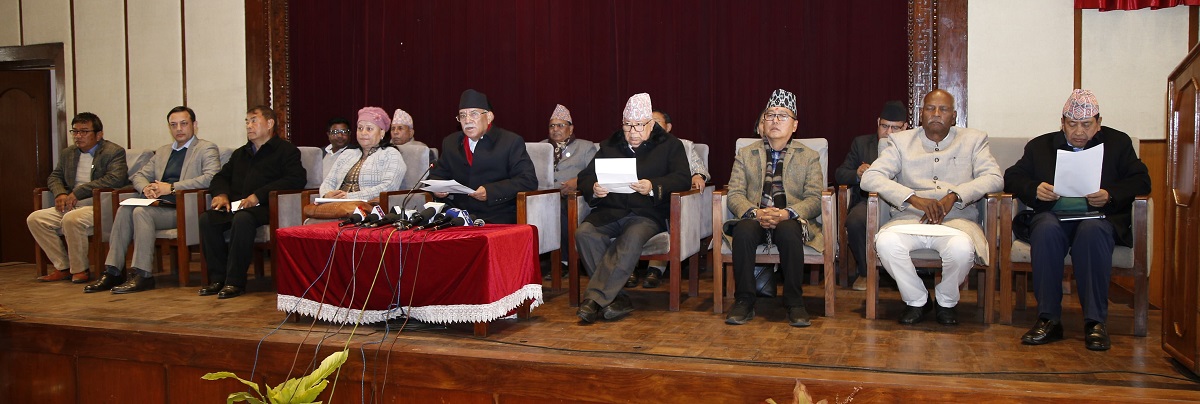 तस्बिर: प्रचण्डको सचिवालय
