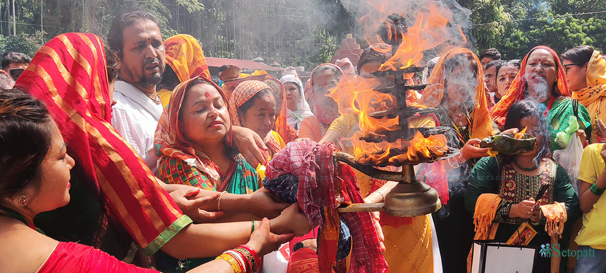 आजका तस्बिर- साउन ९