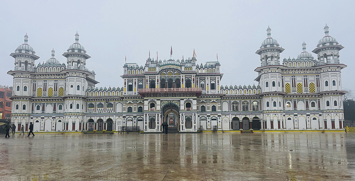 आजका तस्बिर- माघ १०