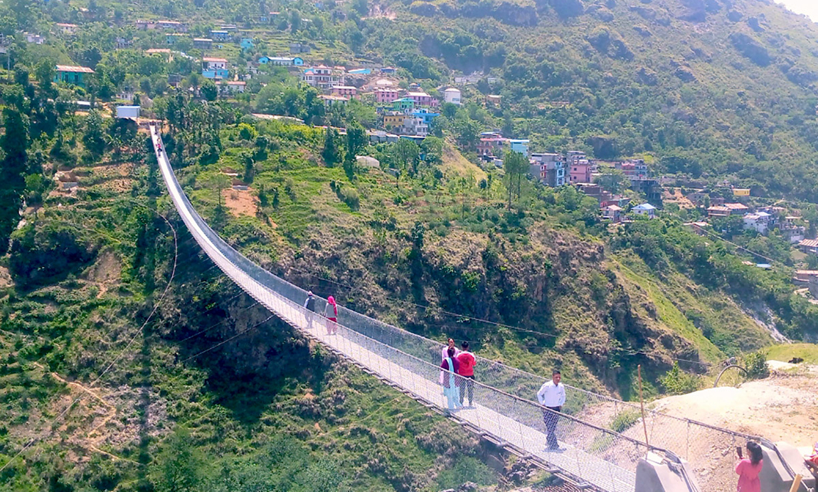 आजका तस्बिर- असार १९