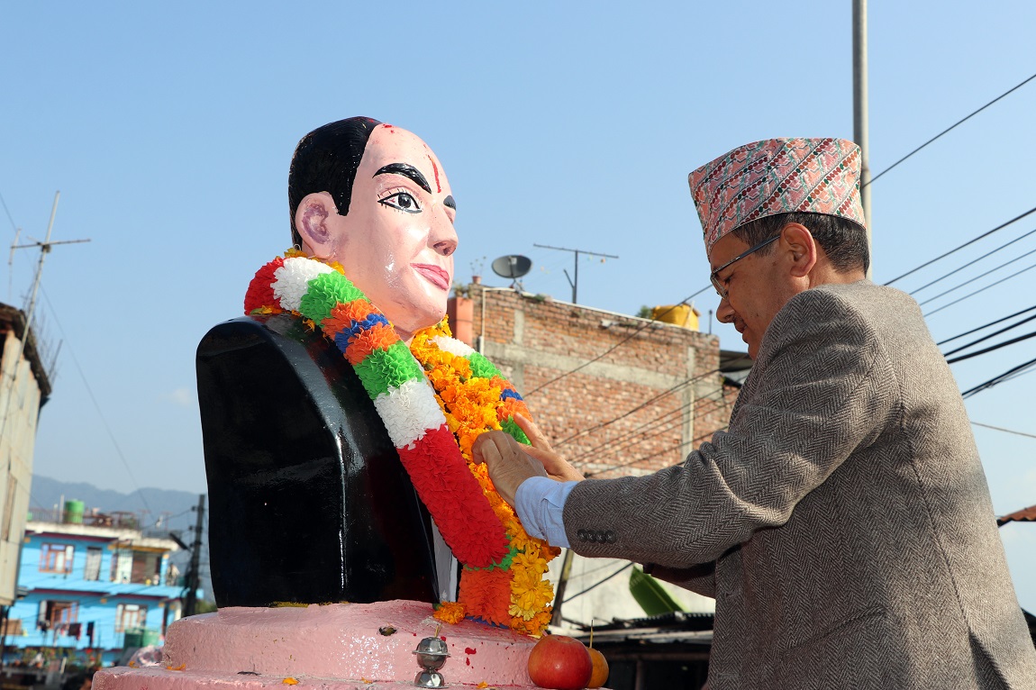 आजका तस्बिर: कात्तिक २६