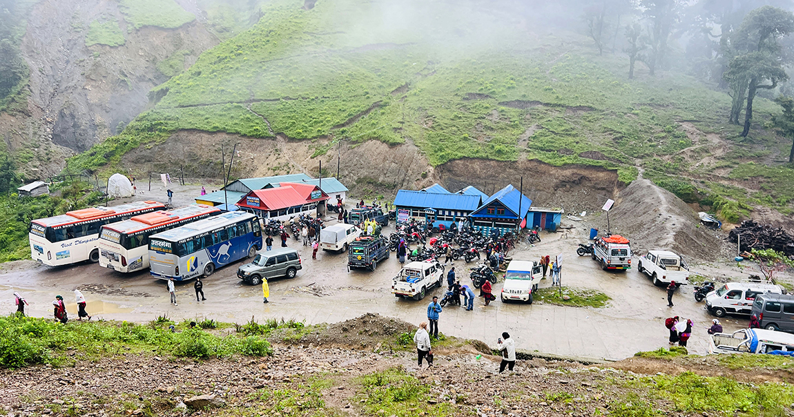 आजका तस्बिर- साउन २