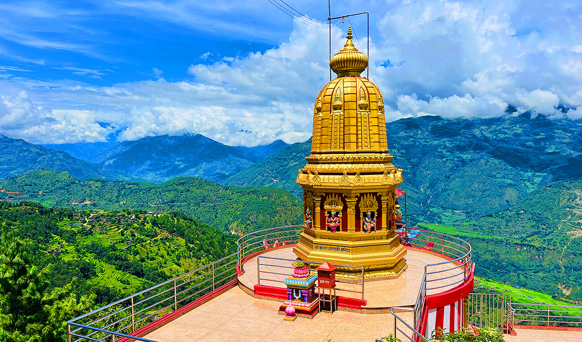 आजका तस्बिर- भदौ ९