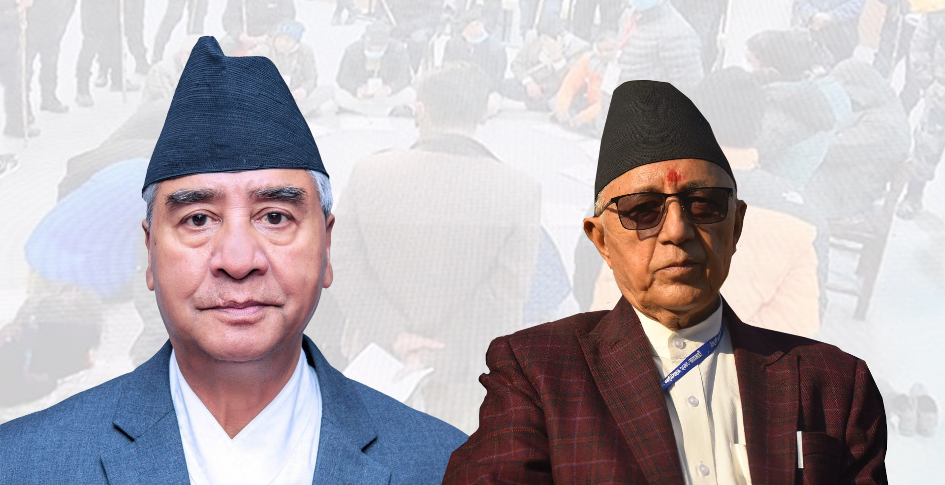 देउवा र कोइराला। फाइल तस्बिर।