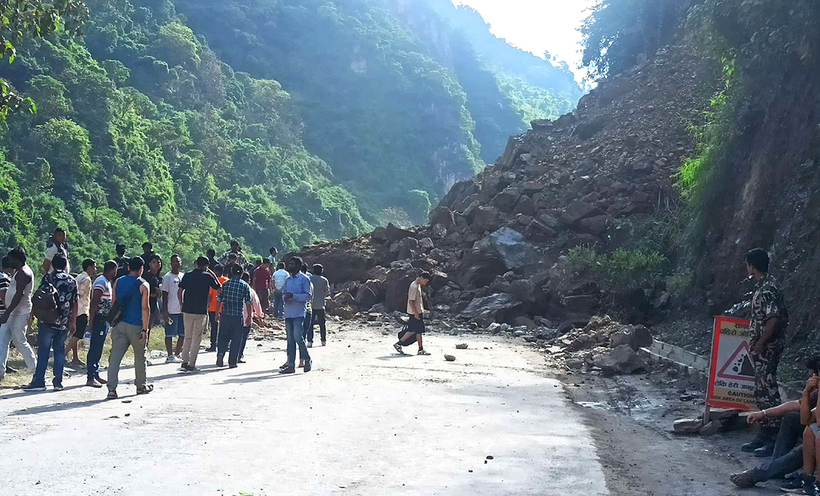 आजका तस्बिर- असोज ७