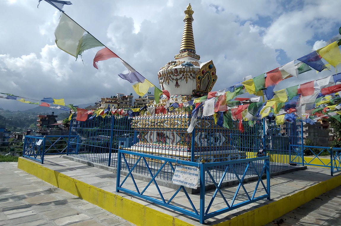 आजका तस्बिर- असार २५