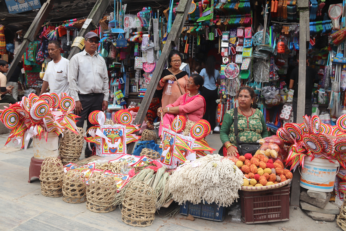 आजका तस्बिर- भदौ १३