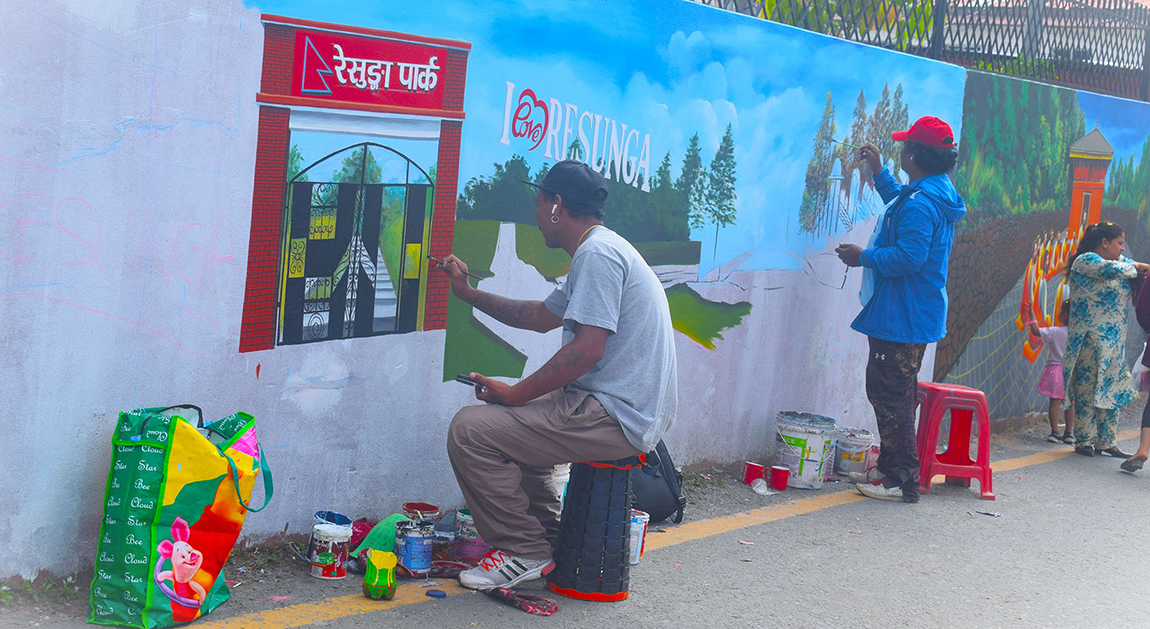 आजका तस्बिर- वैशाख ९