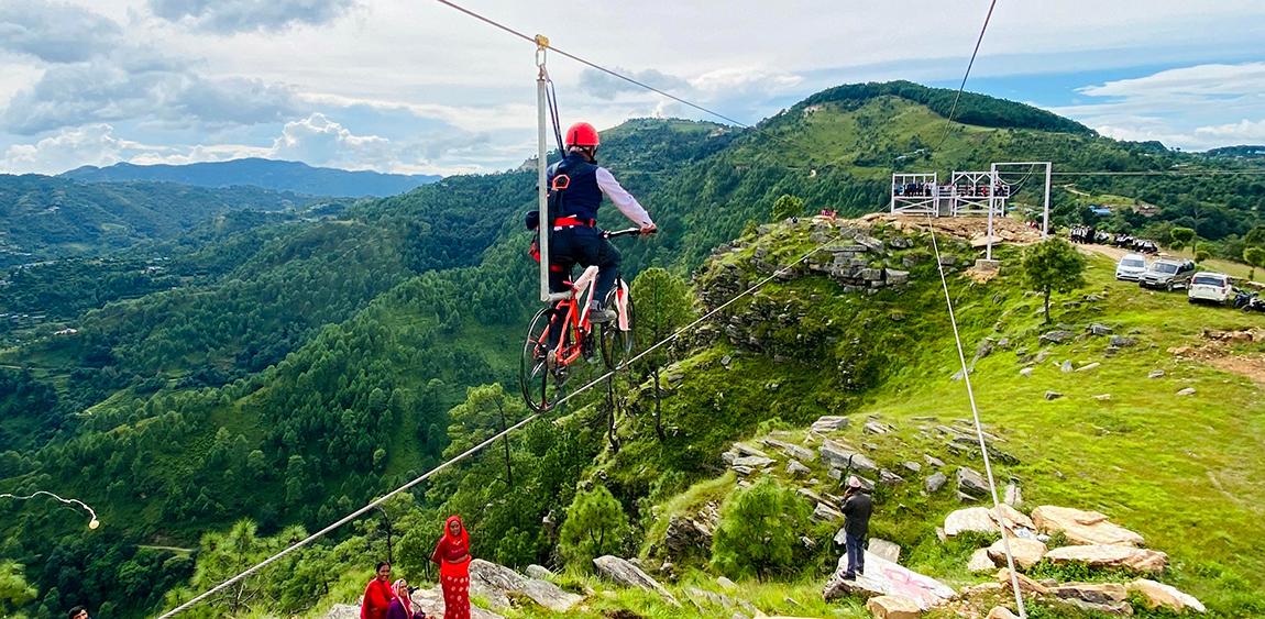 आजका तस्बिर- भदौ १९