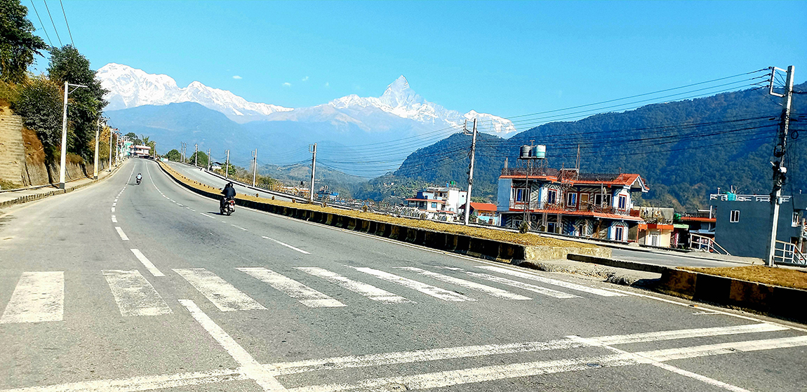 आजका तस्बिर- माघ ३