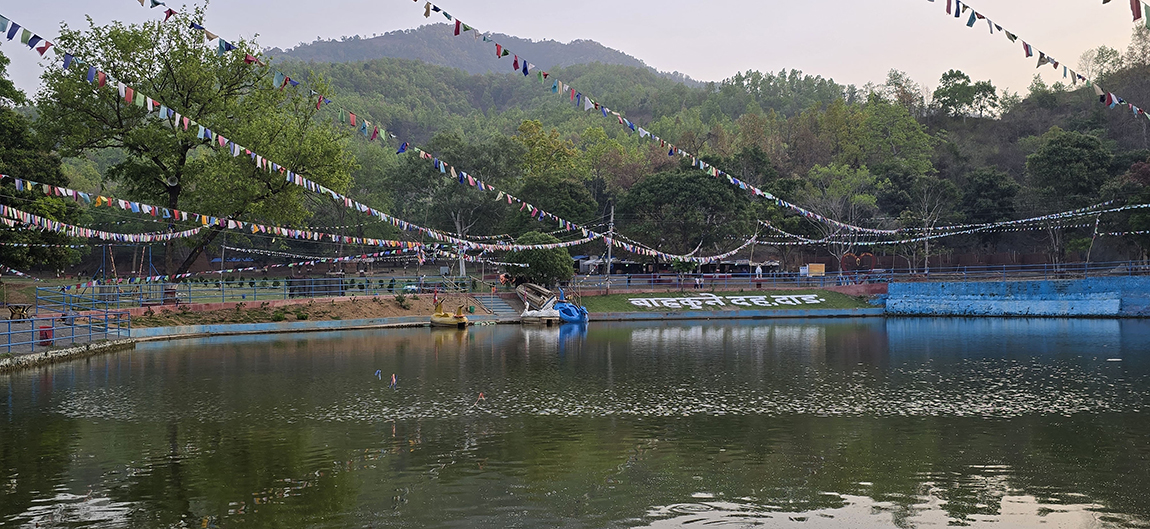 आजका तस्बिर- वैशाख ९