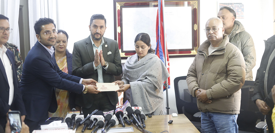 आजका तस्बिर- मंसिर २