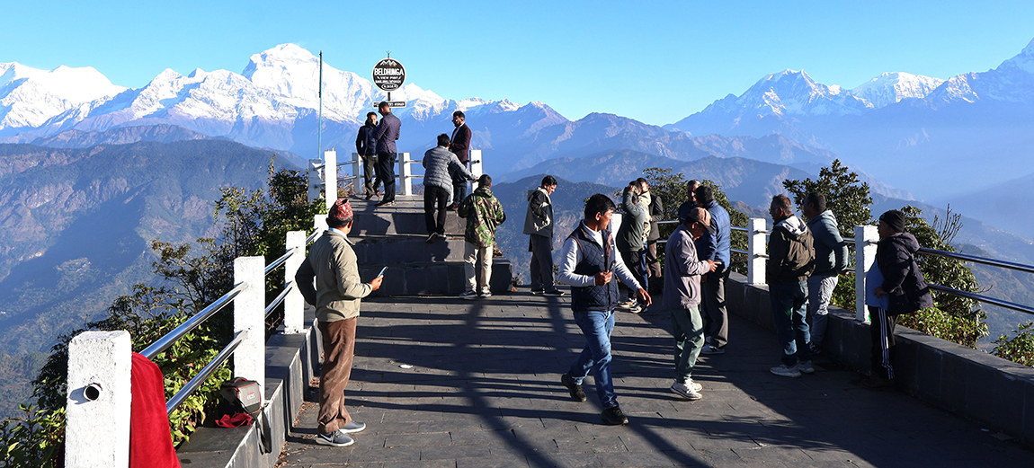 आजका तस्बिर- कात्तिक २१
