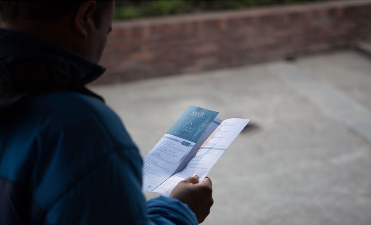 फाइल तस्बिर