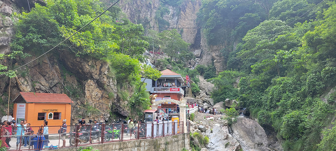 आजका तस्बिर- साउन ३