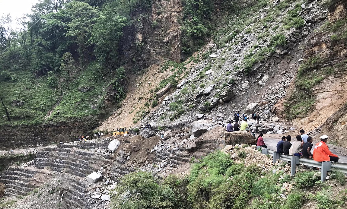 आजका तस्बिर- असार २१