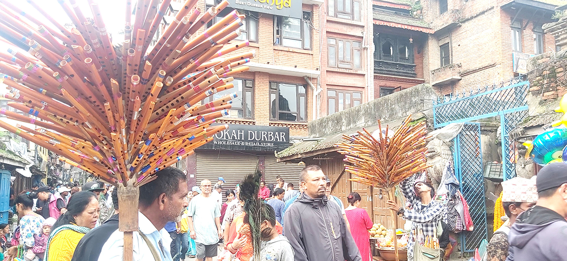 आजका तस्बिर- भदौ १०