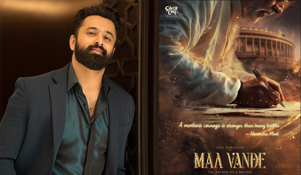 -अभिनेता उन्नी मुकुन्दन र फिल्मको घोषणा पोस्टर